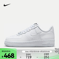 NIKE 耐克 女子空軍一號(hào)運(yùn)動(dòng)鞋 AIR FORCE 1 '07 SE AF1 FB8251-100 35.5