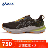 ASICS 亞瑟士 男鞋跑步鞋GT-2000 12 TR穩(wěn)定支撐耐磨回彈透氣運(yùn)動(dòng)鞋1011B775