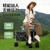 picnicamp 露營(yíng)車手推車兒童可躺營(yíng)地車野營(yíng)小拖車野餐折疊手拉車