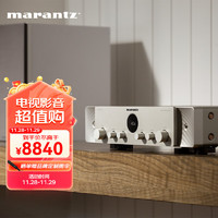 marantz 馬蘭士 STEREO 70s HiFi合并式立體聲AV功放 2.0聲道