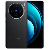 vivo X100 5G手機 16GB+512GB 辰夜黑