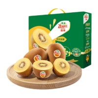 Zespri 佳沛 新西蘭奇異果15粒禮盒裝進(jìn)口 單果約114-124g