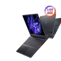 acer 宏碁 擎Neo 2024 16英寸游戲本（i5-14500HX、16GB、1TB SSD、RTX 4060）