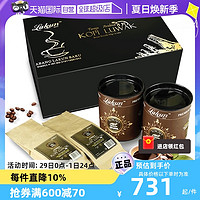 Lakun GAYO 印尼进口正品麝香猫咖啡豆现磨咖啡粉猫屎咖啡罐装礼盒装