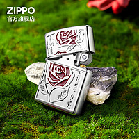 ZIPPO 之寶 防風(fēng)煤油打火機(jī) 玫瑰予你