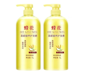 BEE&FLOWER 蜂花 順滑柔順護(hù)發(fā)素1L* 2瓶裝