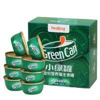 RedDog 红狗 小绿罐全价猫主食罐头70g×8罐