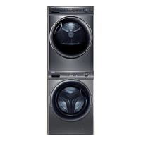 Haier 海尔 极光系列 EG100MATESL6+EHGS100FMATE81U1 热泵洗烘套装 灰色