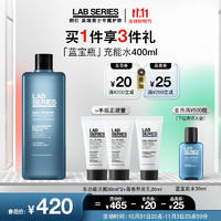 LAB SERIES 朗仕 LAB保濕煥能爽膚水400ml藍(lán)寶瓶充能水舒緩?fù)噶裂a(bǔ)水化妝水男士護(hù)膚