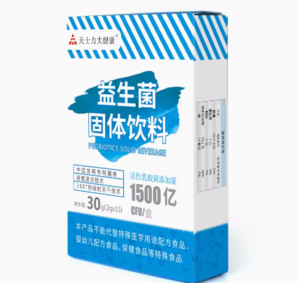 TASLY 天士力 益生菌乳酸菌冲剂 15条