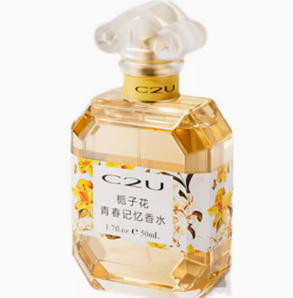 C2U 栀子花青春记忆香水 50ml