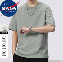 PLUS会员！NASA BASE 男士纯棉纯色短袖t恤