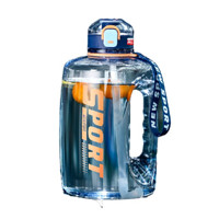 富光 WFS1088-2600 塑料杯 2.6L 蓝色