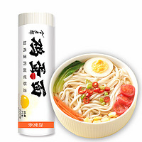 今麦郎 面条 挂面劲道高筋鸡蛋面劲宽面900g*1