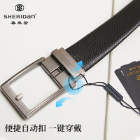 SHERIDAN 喜來(lái)登 頭層牛皮 男士無(wú)孔自動(dòng)扣腰帶 SH521568S 禮盒裝