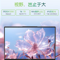 acer 宏碁 非凡Go16 Fun Plus商務(wù)辦公筆記本電腦