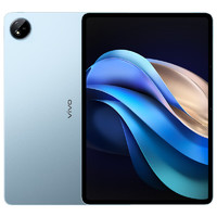 vivo Pad3 Pro8+256G智享版超震撼超旗艦3月線上發(fā)布會平板新機預約贏豪禮vivopad3pro