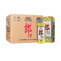 LANGJIU 郎酒 郎牌郎酒2022年紀念酒醬香型白酒53度500ml*12瓶整箱裝 年貨禮品