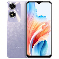 OPPO A1i 5G手機(jī) 12GB+256GB 幻影紫