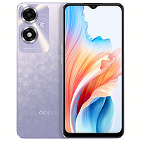 OPPO A1i 5G手机 12GB+256GB 幻影紫