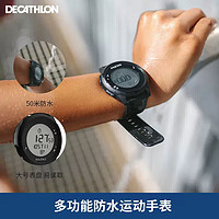 DECATHLON 迪卡侬 青少年运动手表  RUNA蓝色  2835331