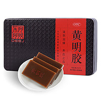 DEEJ 東阿阿膠 母親節(jié)好禮 黃明膠 250g  滋陰潤(rùn)燥 養(yǎng)血止血 用于體虛便秘