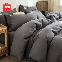 MINISO 名創(chuàng)優(yōu)品 抗菌磨毛四件套 1.5/1.8米床 被套200*230cm 深灰