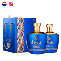 MOUTAI 茅臺 貴州大曲 似水流年1500ml*2瓶53度整箱裝