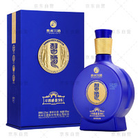 XIJIU 習(xí)酒 感恩98  醬香型白酒 53度 500ml 單瓶裝