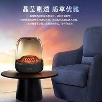 哈曼卡顿 Harman/Kardon） 美国无线蓝牙音响音乐琉璃4代