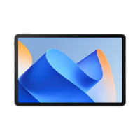 HUAWEI 华为 MatePad Pro 11 柔光版 11英寸平板电脑 8GB+256GB