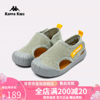 Kappa 卡帕 Kids卡帕儿童2024夏运动凉鞋男女宝宝包头沙滩鞋 绿色