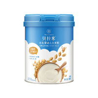 BELLAMY'S 貝拉米 有機嬰兒大米粉原味 250g