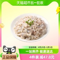 臻選客 95%蝦含量蝦滑150g（買4贈(zèng)2）