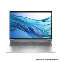 HP 惠普 戰(zhàn)66 16英寸輕薄本（Ultra7-155H、16GB、1TB、2.5K、120Hz）