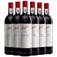 Penfolds 奔富 BIN389赤霞珠設(shè)拉子干紅葡萄酒 750ml*6支 澳洲原瓶進口