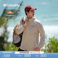 哥伦比亚 男UPF50防晒衣防紫外线露营旅行外套WE1348 278（24新色）浅卡其 M(175/96A)