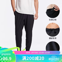 DECATHLON 迪卡儂 跑步運(yùn)動(dòng)快干透氣男士運(yùn)動(dòng)褲KALENJI