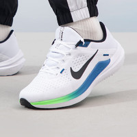 NIKE 耐克 男鞋 AIR WINFLO 10 春季時(shí)尚訓(xùn)練耐磨舒適透氣跑步鞋