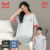 Miiow 猫人 夏季女士 100%纯棉 圆领睡裙（多款可选）