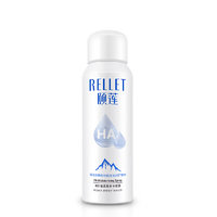 Rellet 頤蓮 玻尿酸補(bǔ)水噴霧 100ml