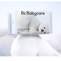 babycare 嬰兒綿柔巾 小熊巾-80抽*8