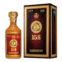 WULIANGYE 五糧液 股份53度15醬（50版）500ml 醬香型禮盒收藏白酒名酒