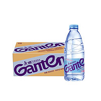 Ganten 百岁山 景田纯净水560ml*24瓶整箱包邮饮用水非矿泉水