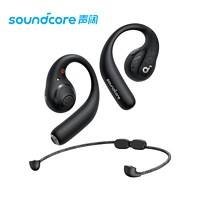 SoundCore 聲闊 AeroFit Pro 不入耳式真無線動圈降噪藍牙耳機 午夜黑