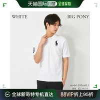 RALPH LAUREN 拉夫勞倫 男士POLO衫 優(yōu)惠商品