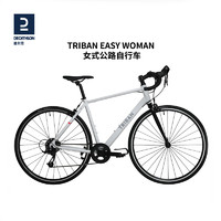 DECATHLON 迪卡儂 Triban Women Easy女式公路自行車城市M車架-適合身高170-177 cm