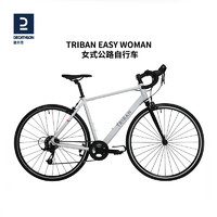 DECATHLON 迪卡侬 Triban Women Easy女式公路自行车城市M车架-适合身高170-177 cm