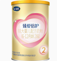 FIRMUS 飞鹤 超级飞帆-臻爱倍护系列 婴儿奶粉150g*1罐 国产版