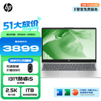 HP 惠普 星BookPro14 2023超輕薄本